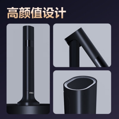 得力扫描仪 1400万像素高拍仪 照片扫描仪 扫描仪自动连续 高速办公用 文件扫描 A4软底 GK122