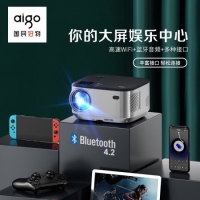爱国者（aigo） H03 投影仪家用 投影机办公 1080P家庭影院...