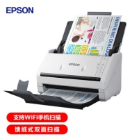 爱普生（EPSON）扫描仪DS-570WII A4彩色文档馈纸式自动连...