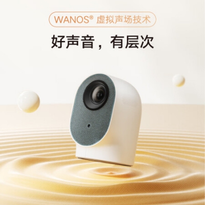 小明 Q2 投影仪家用 投影机 超高清投影 智能家庭影院（全自动校正 自动对焦 自动避障）