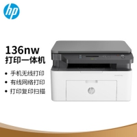 惠普（HP）136nw 锐系列激光多功能一体机 三合一 打印复印扫描 ...